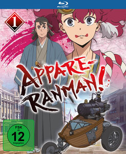 Appare Ranman VOL 1 (BD)